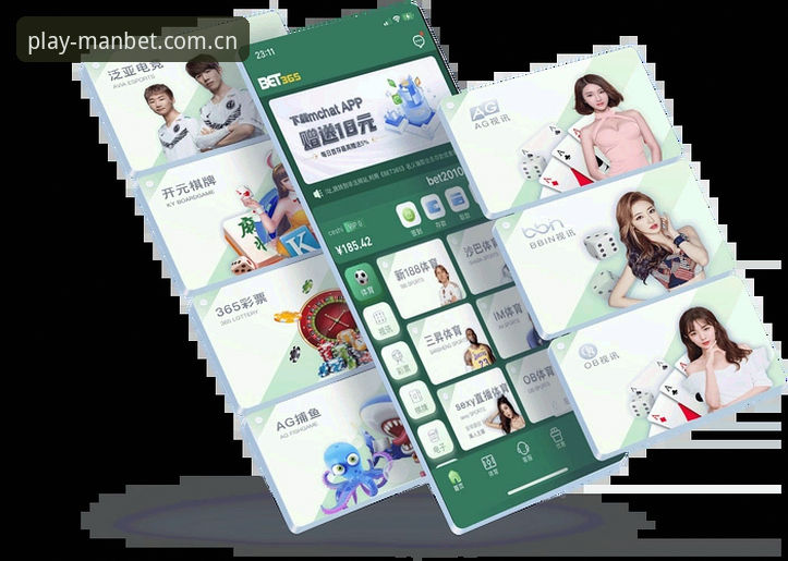 为什么选择manbet娱乐平台？资深用户带你揭秘万博体育的独特魅力